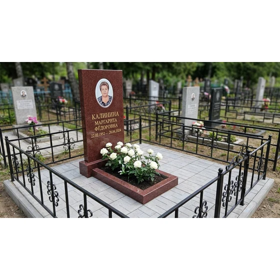 Гранитный памятник