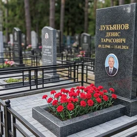 Гранитный памятник