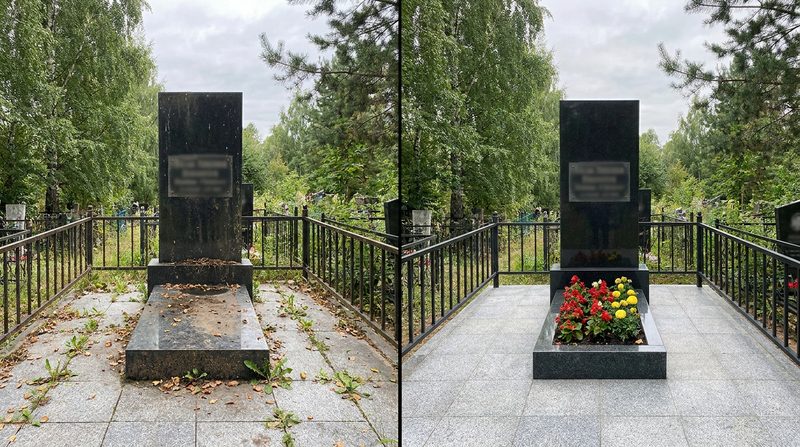Уборка могилы в Оренбурге — пример 2