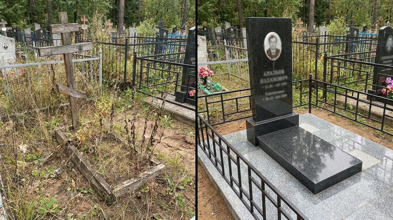 Установка памятника в Оренбурге — пример 1